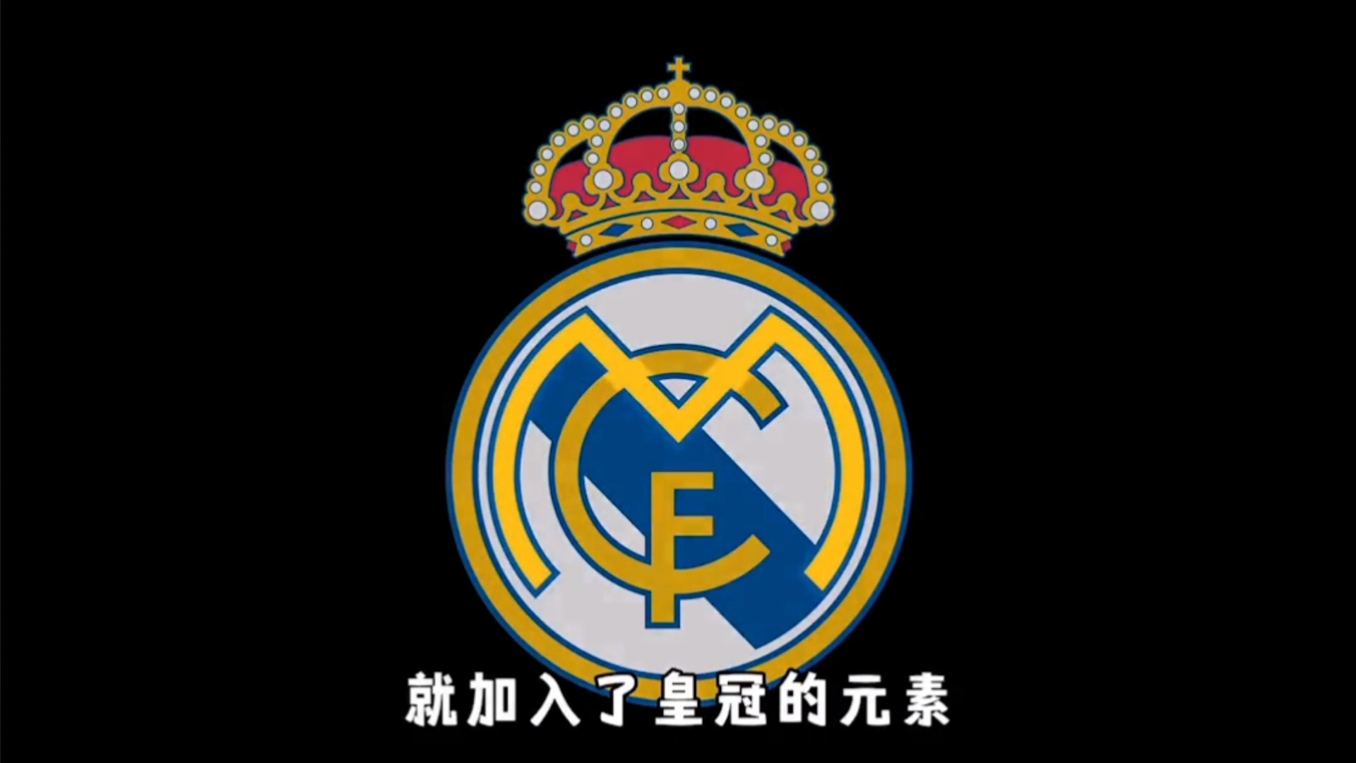 林诗栋说感谢大哥大姐莎头绷不住了林诗栋发言莎头表情亮了（林诗栋发言致谢大哥大姐，莎头绷不住笑容亮起）