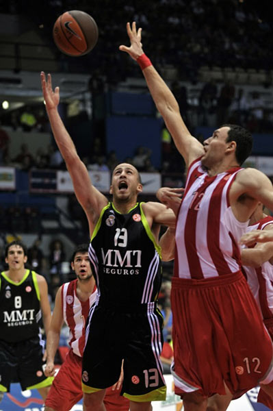 英超积分榜：枪手曼城维拉排名前三，水晶宫获胜升至第四，（英超积分榜更新：阿森纳、曼城、维拉稳居前三，水晶宫取胜跃居第四）